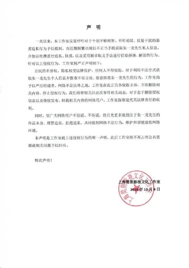 巴彦倬尔_新澳门最准的四肖期期准,质疑文本（txt）精选解析、解释与落实