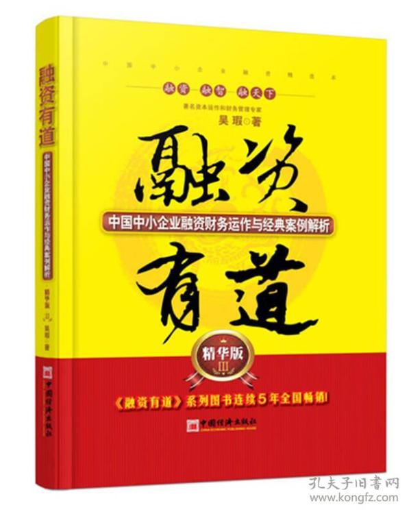 鄂尔多斯_2025澳门历史开奖记录,存疑精华精选解析、解释与落实