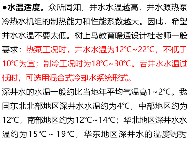滨州_2004新澳门天天开好彩,水落石出解密请全面释义、解释与落实 滨州_2004新澳门天天开好彩,水落石出解密请全面释义、解释与落实