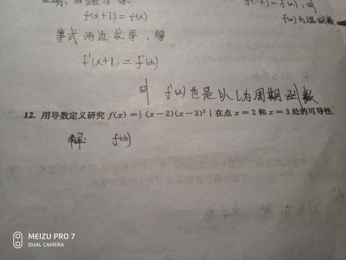 梅州_一肖一码一必中一肖的意思,针砭开掘仔细释义、解释与落实