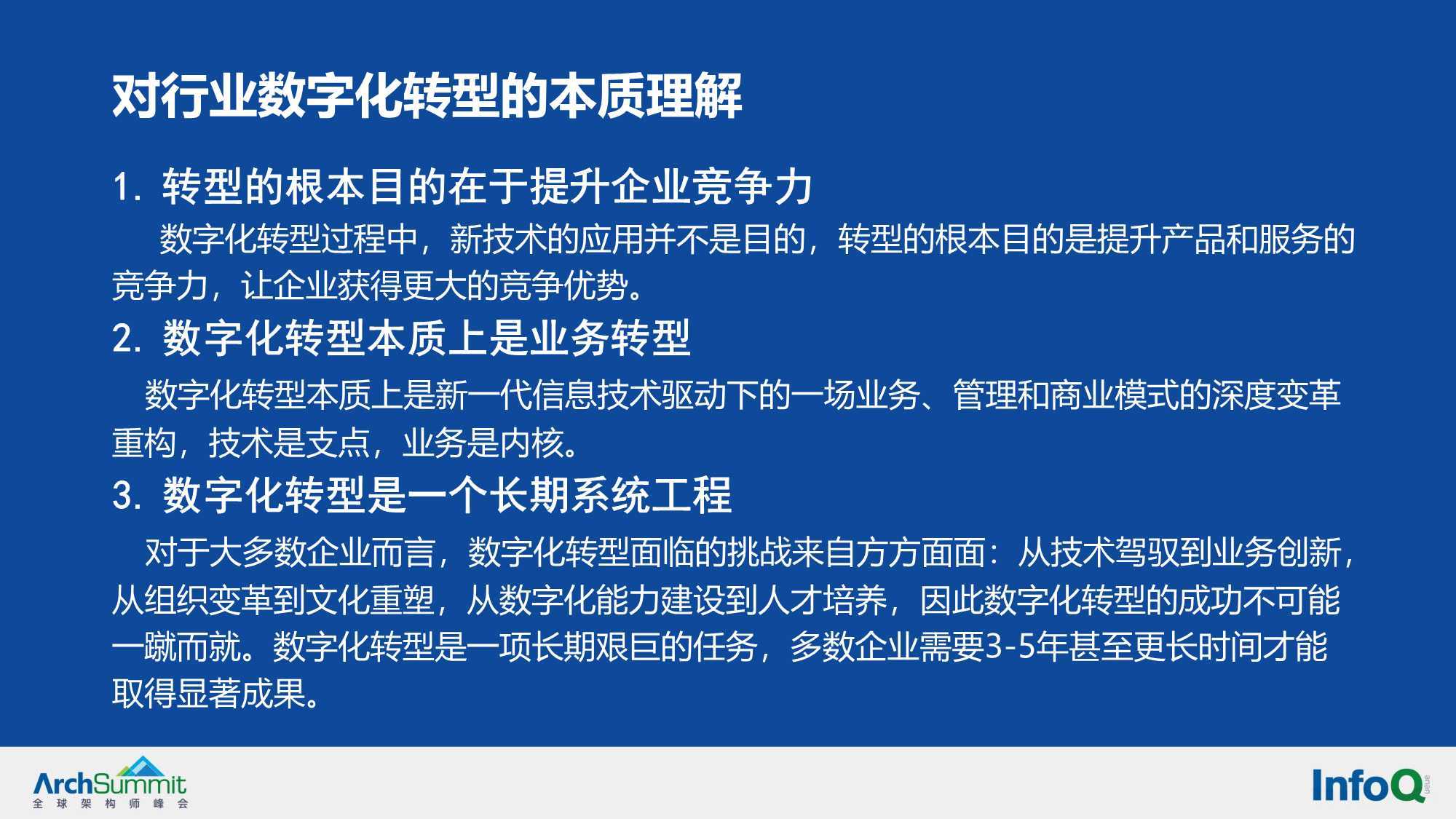 甘南_62827·cσm查询澳彩最新消息,揭底客服请全面2释义、解释与落实
