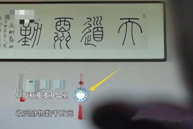 滨州_2004新澳门天天开好彩,水落石出解密请全面释义、解释与落实 滨州_2004新澳门天天开好彩,水落石出解密请全面释义、解释与落实