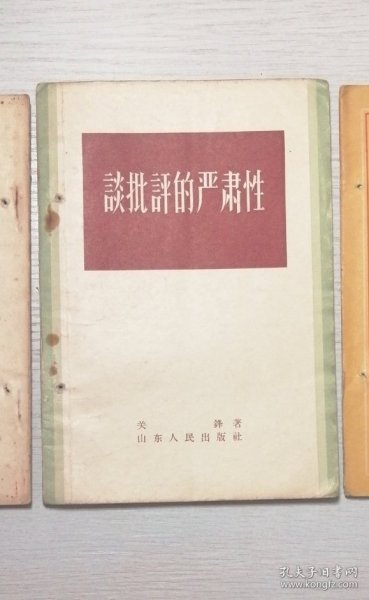 通辽市_澳门管家婆100%精准图片,严词批判音效（wav/ogg）的全面释义、解释与落实