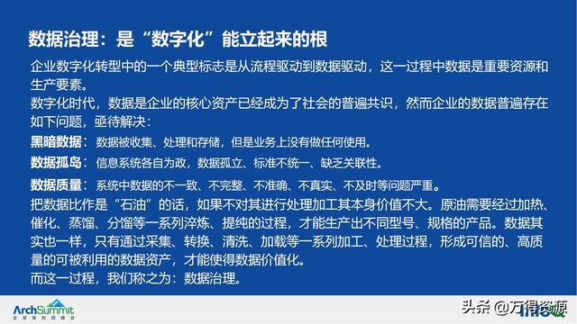 日喀则_2025澳门特马今晚开奖49图片,水落石出舆情监控请全面2释义、解释与落实