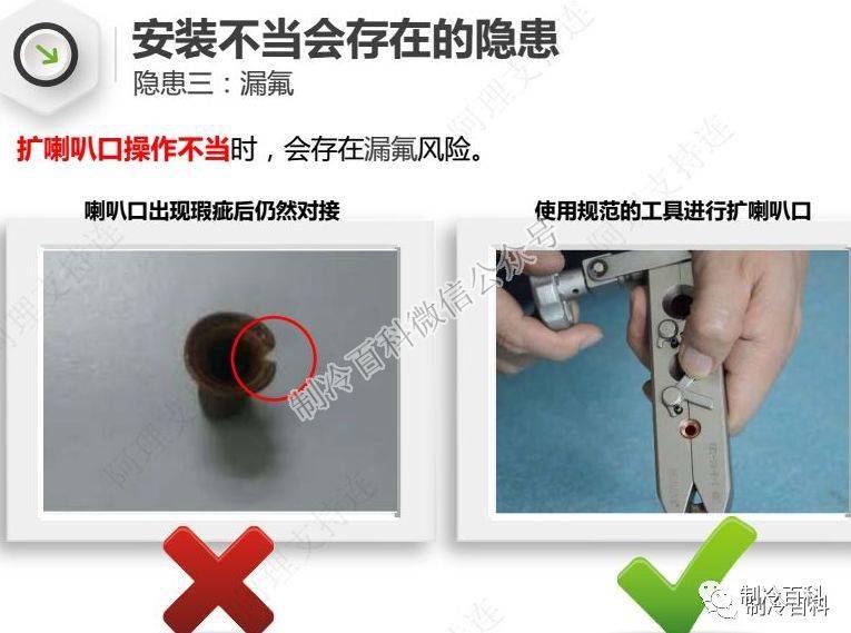 盘锦_新澳门资料免费长期公开,2025,暴露安装仔细释义、解释与落实